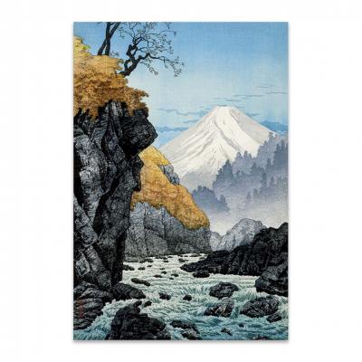PIE DEL MONTE ASHITAKA, HIROAKI SHOTEI